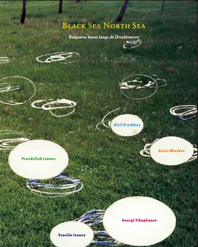 Black Sea North Sea - sculpture symposium.